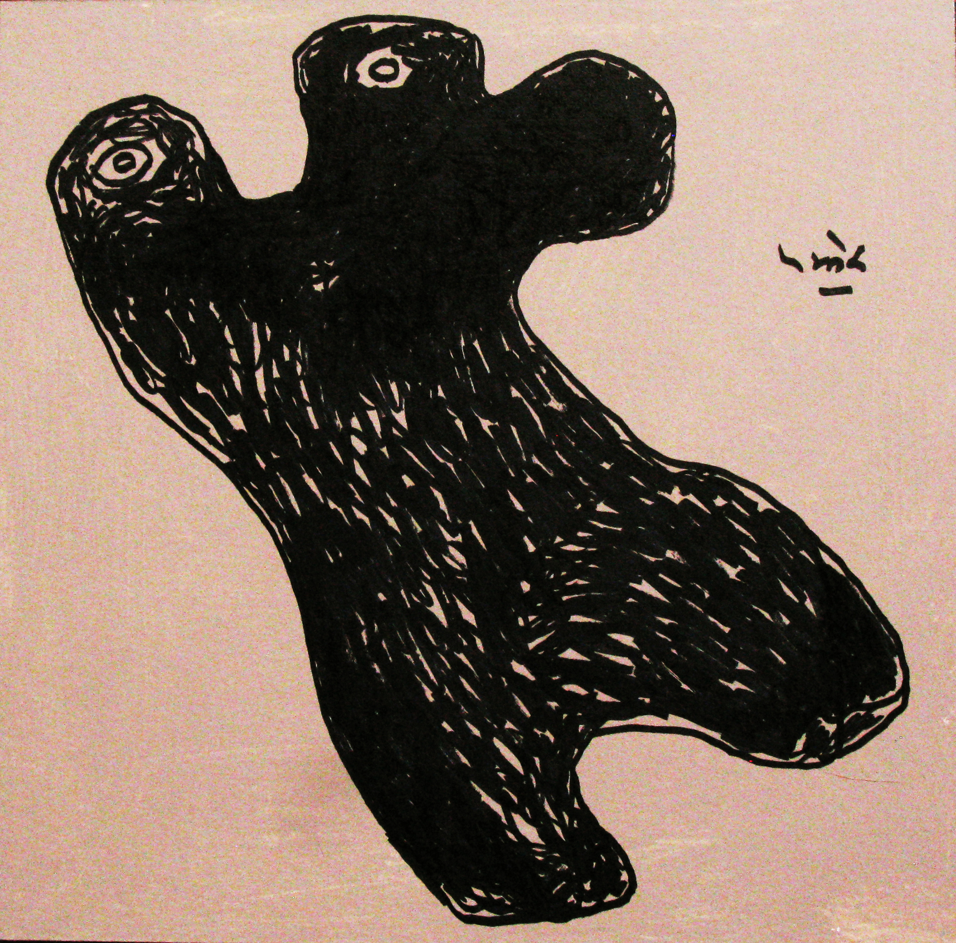 Pramodbabu