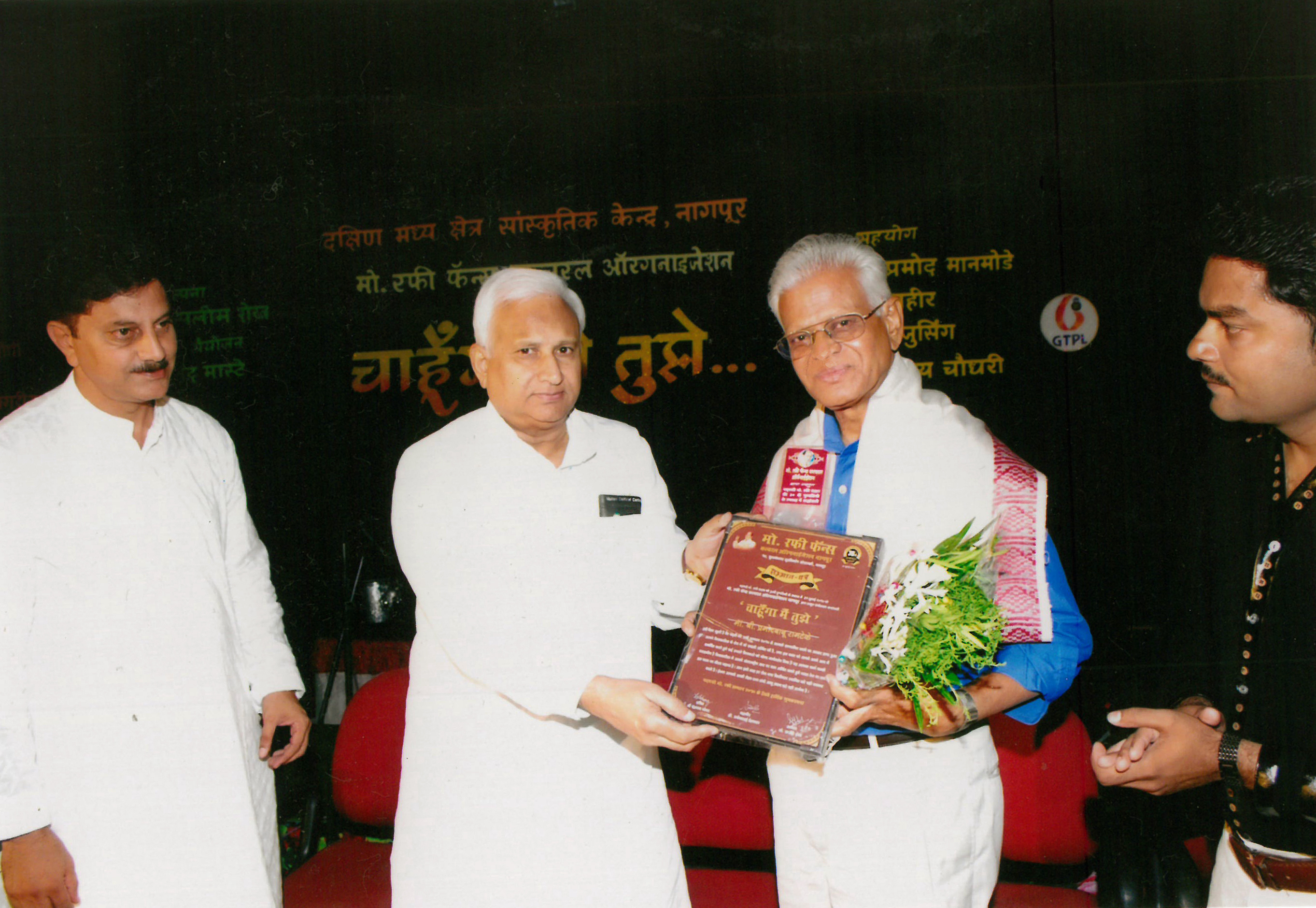 Pramodbabu