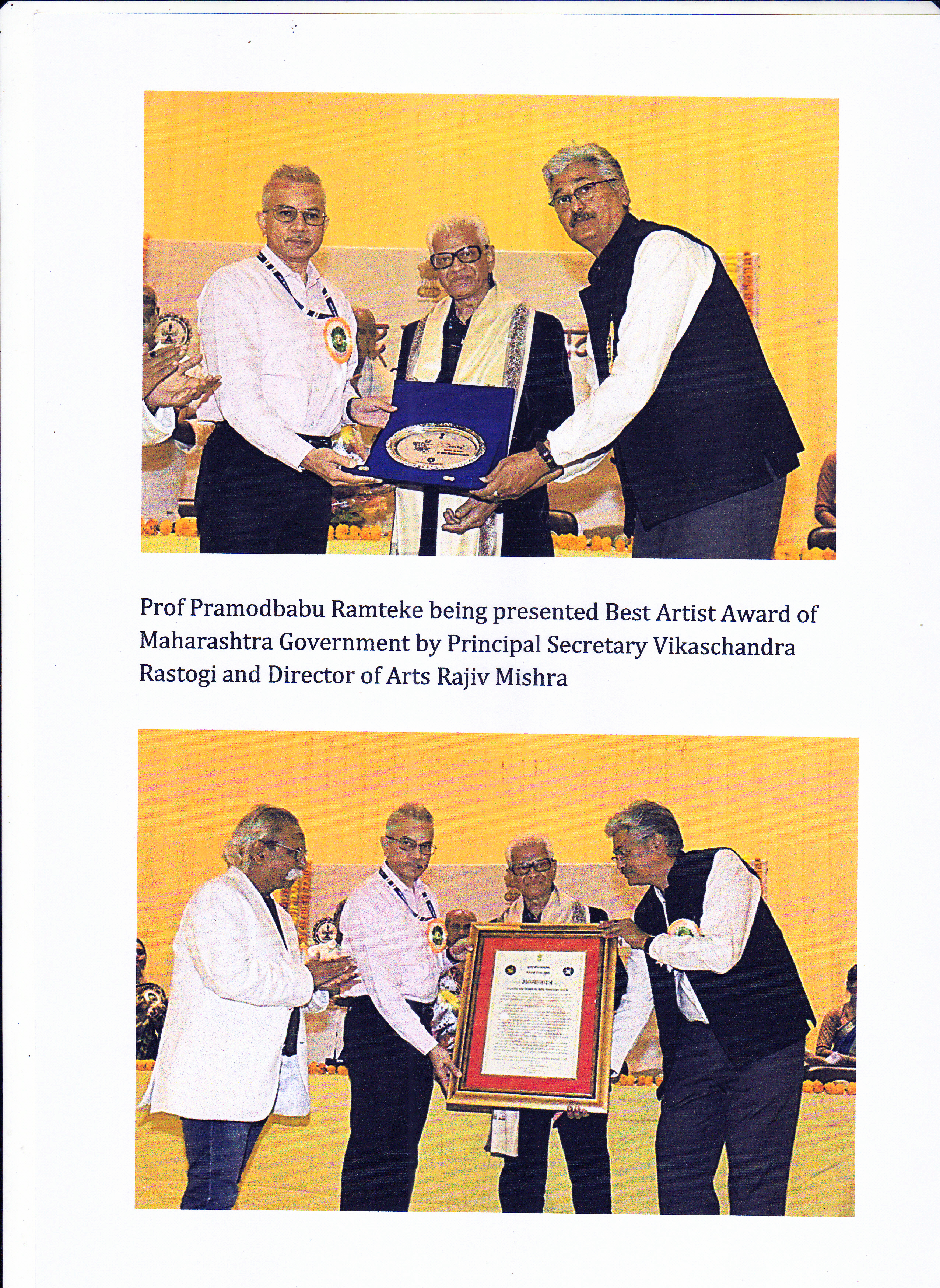 Pramodbabu