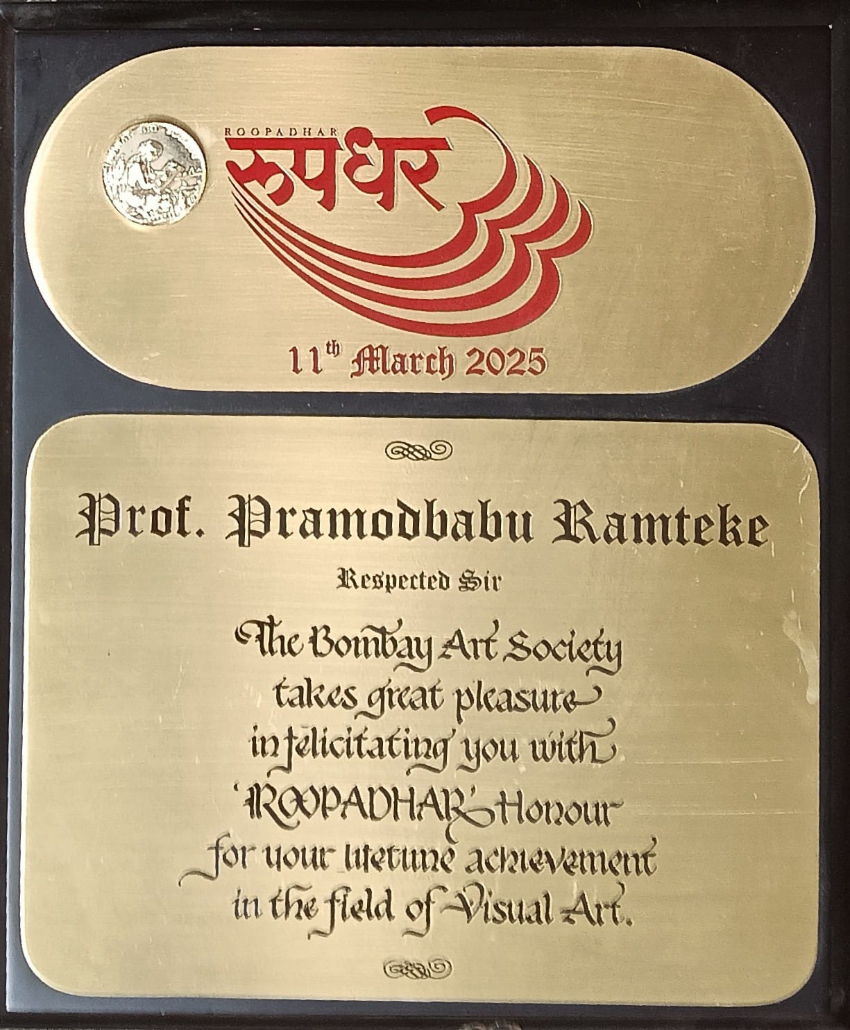 Pramodbabu