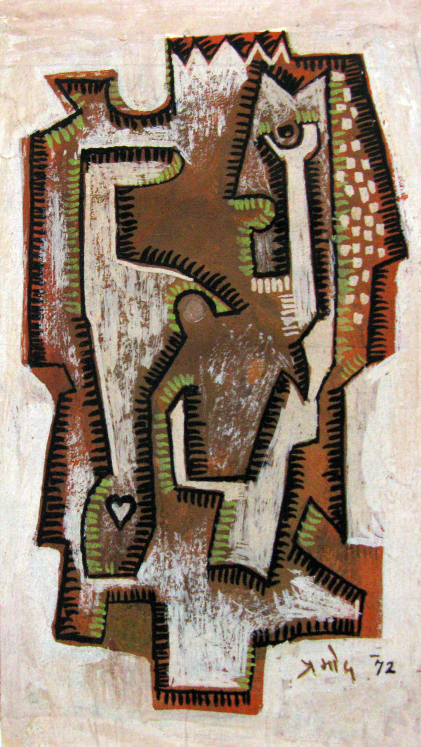Pramodbabu