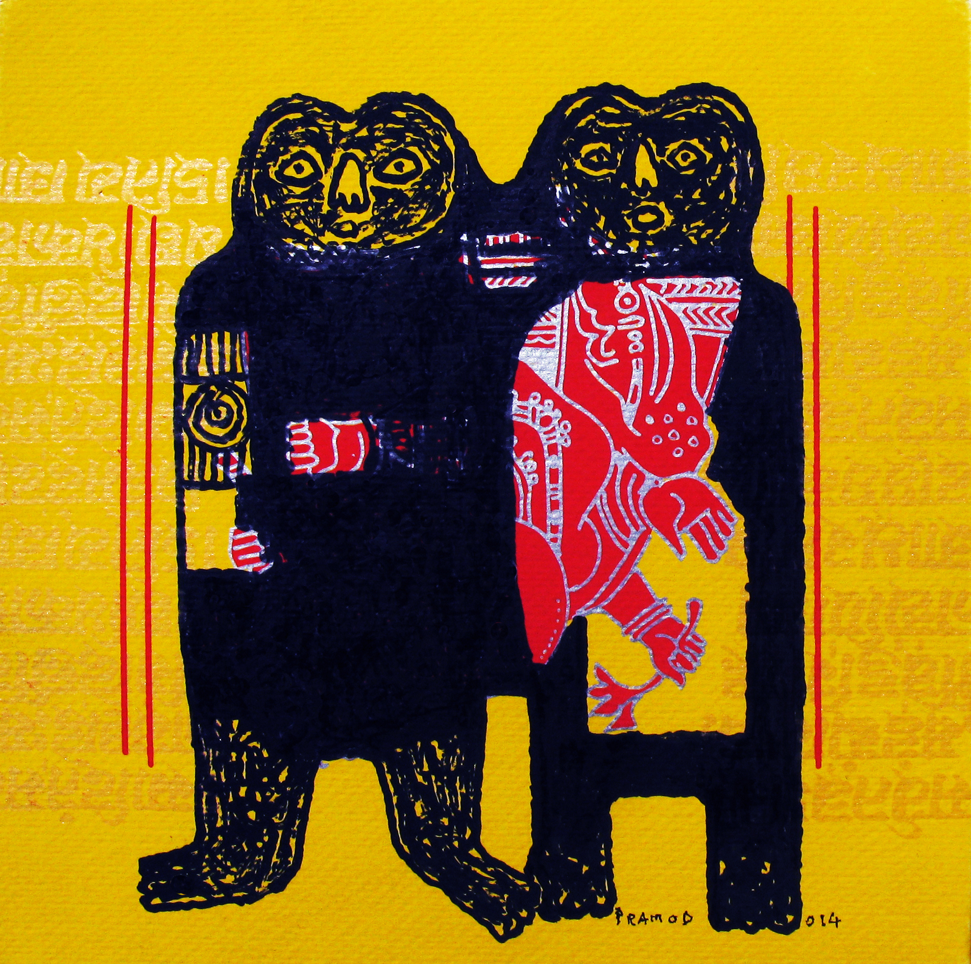 Pramodbabu