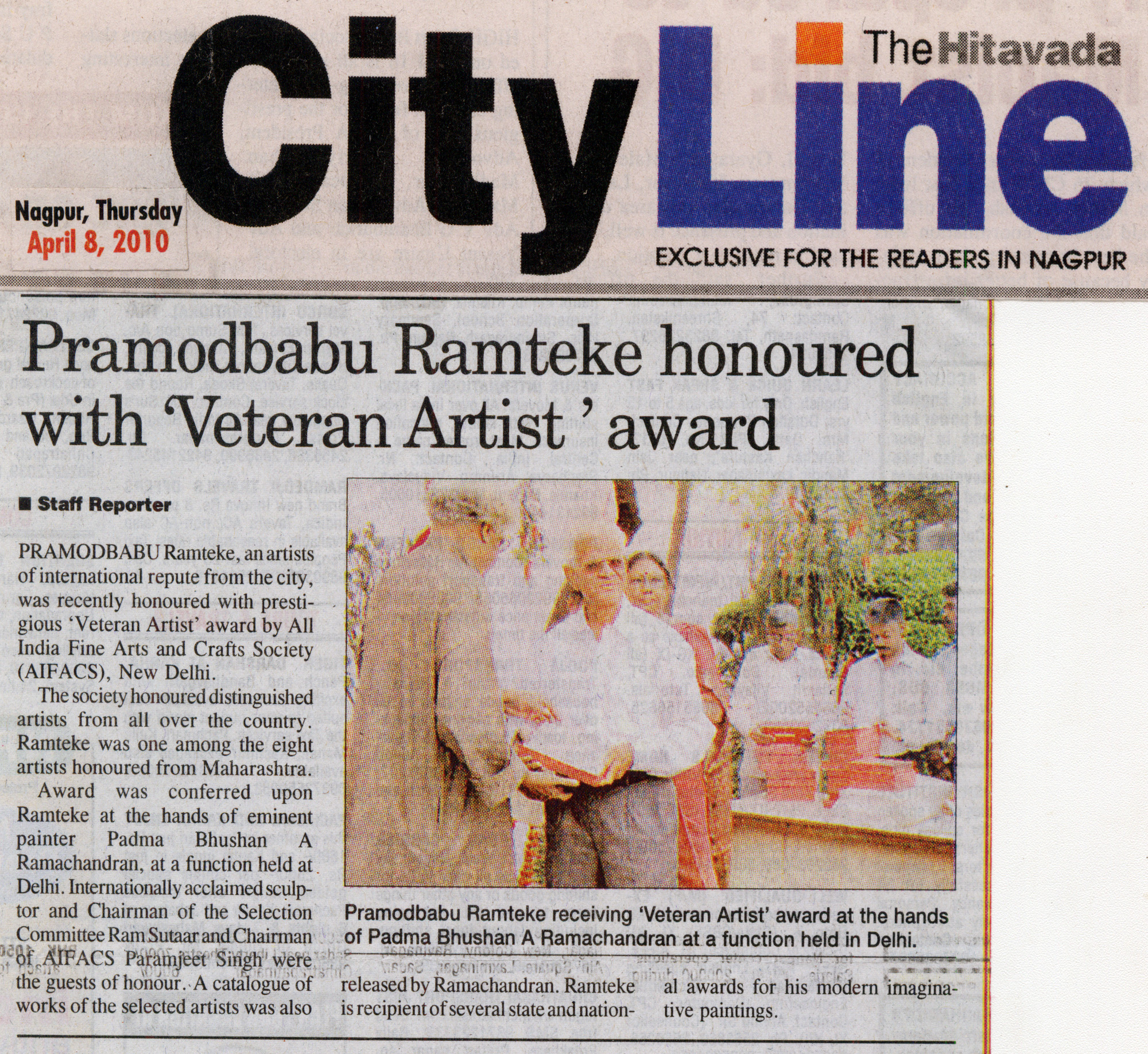 Pramodbabu