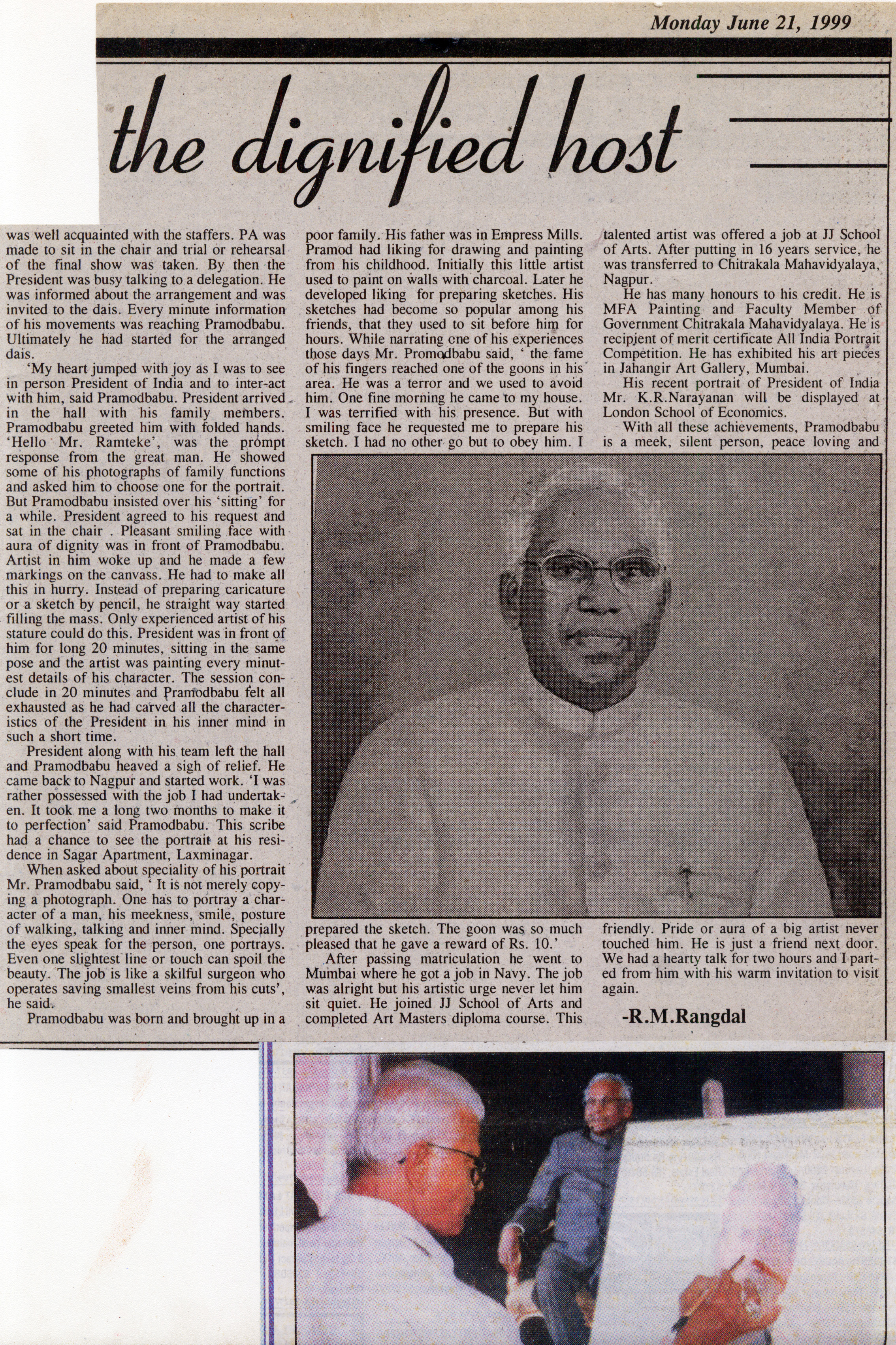 Pramodbabu